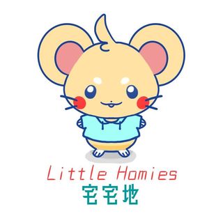 宅宅地 Little Homies