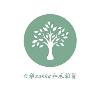 日樂zakka和風雜貨